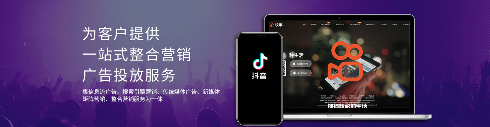 贡井信息流怎么做