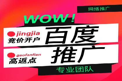 案例解读：如何优化SEM账户结构